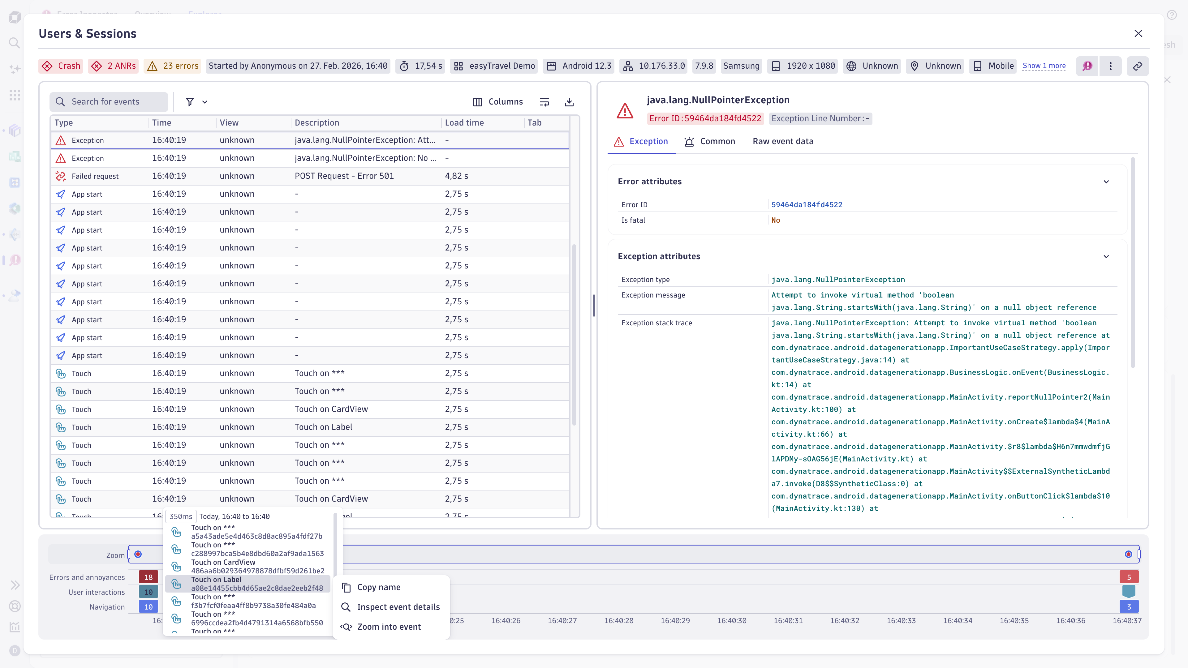 Session details to identify events and interactions leading up to an error or poor experience in general
