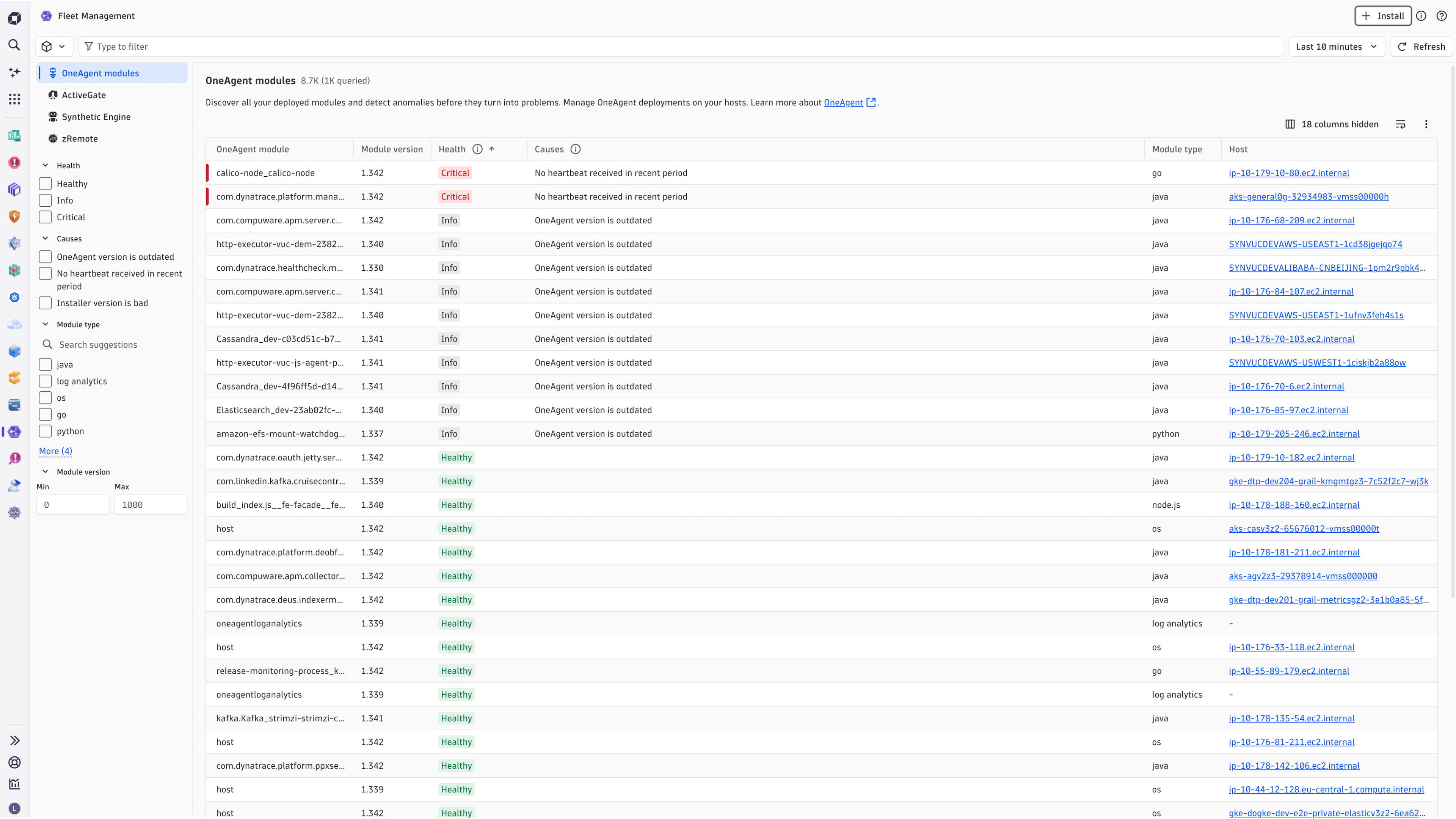 Inventory of deployed OA modules and ActiveGate
