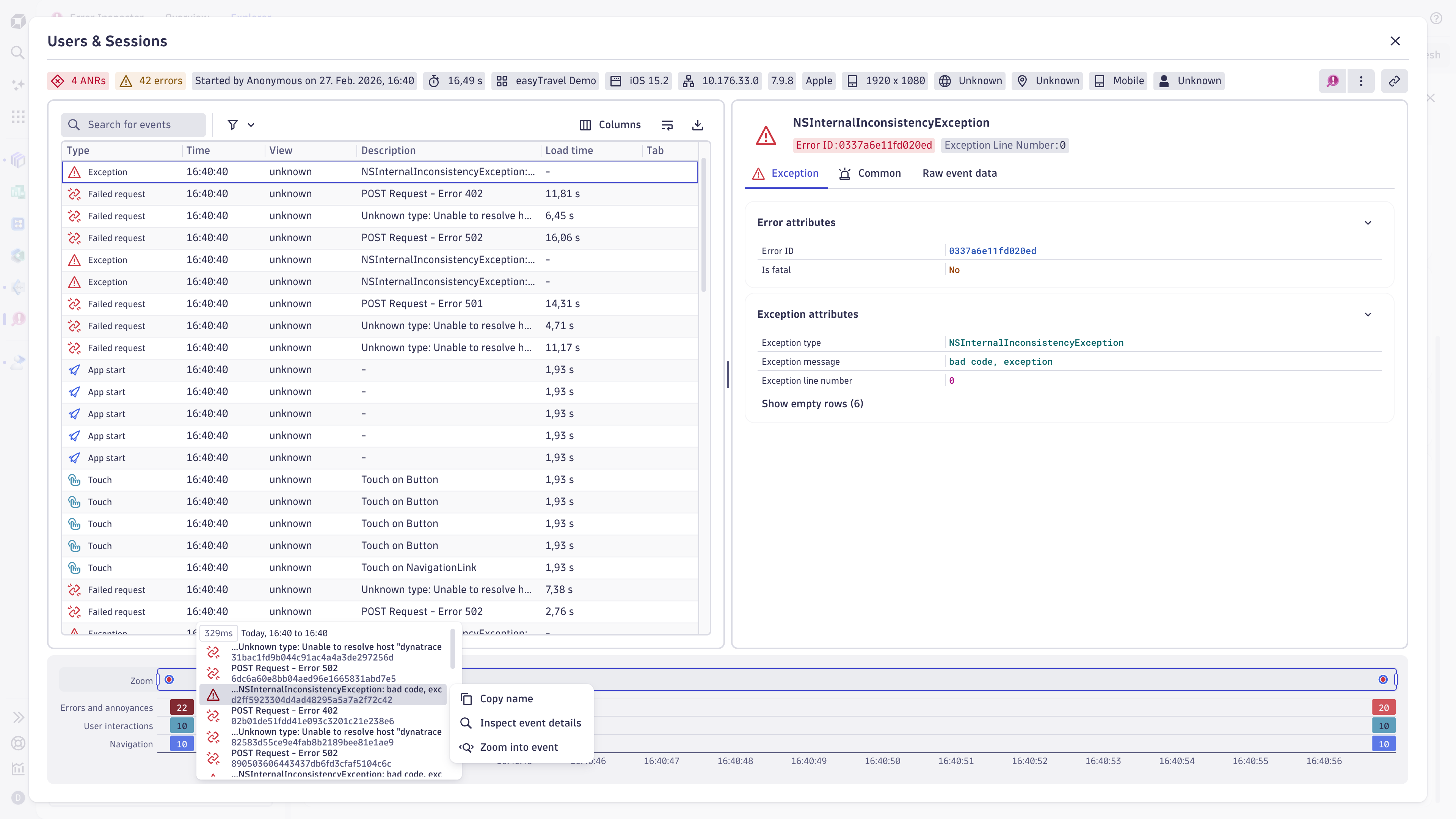 Session details to identify events and interactions leading up to an error or poor experience in general